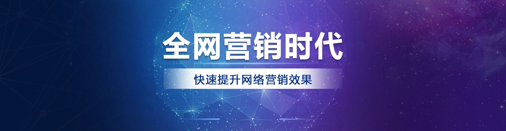 秦州快手信息流